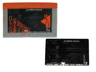 CardMania CM-03