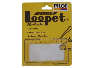 Loopet