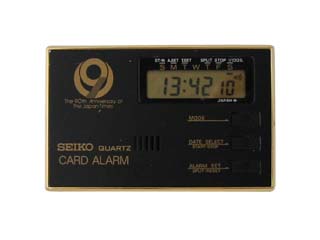 CARD ALARM