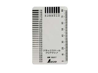 Clack scale clear type