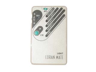 CORAN MATE