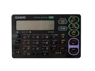 DATA BANK 100