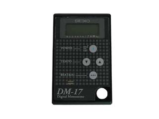Digital Metronome
