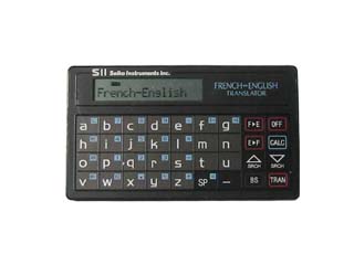 French-English Translator