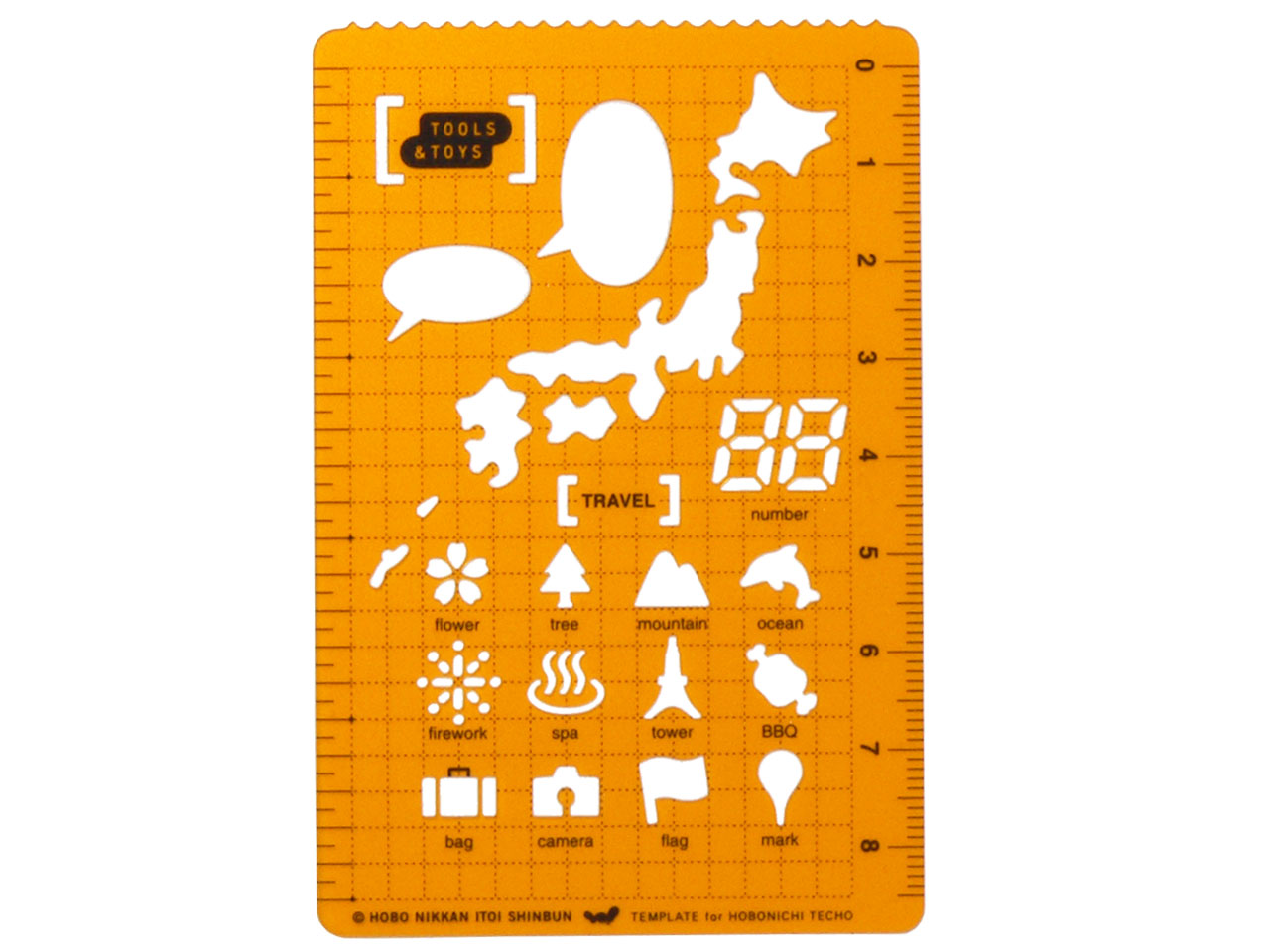 HOBONICHI template
