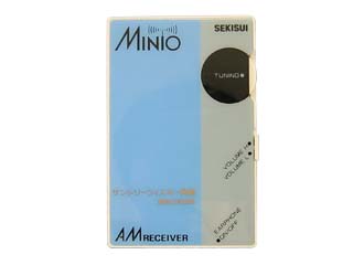 MINIO AM RECEIVER