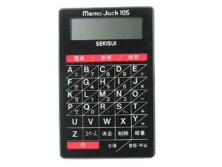 MemoJack 105