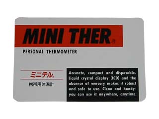 MINI THER