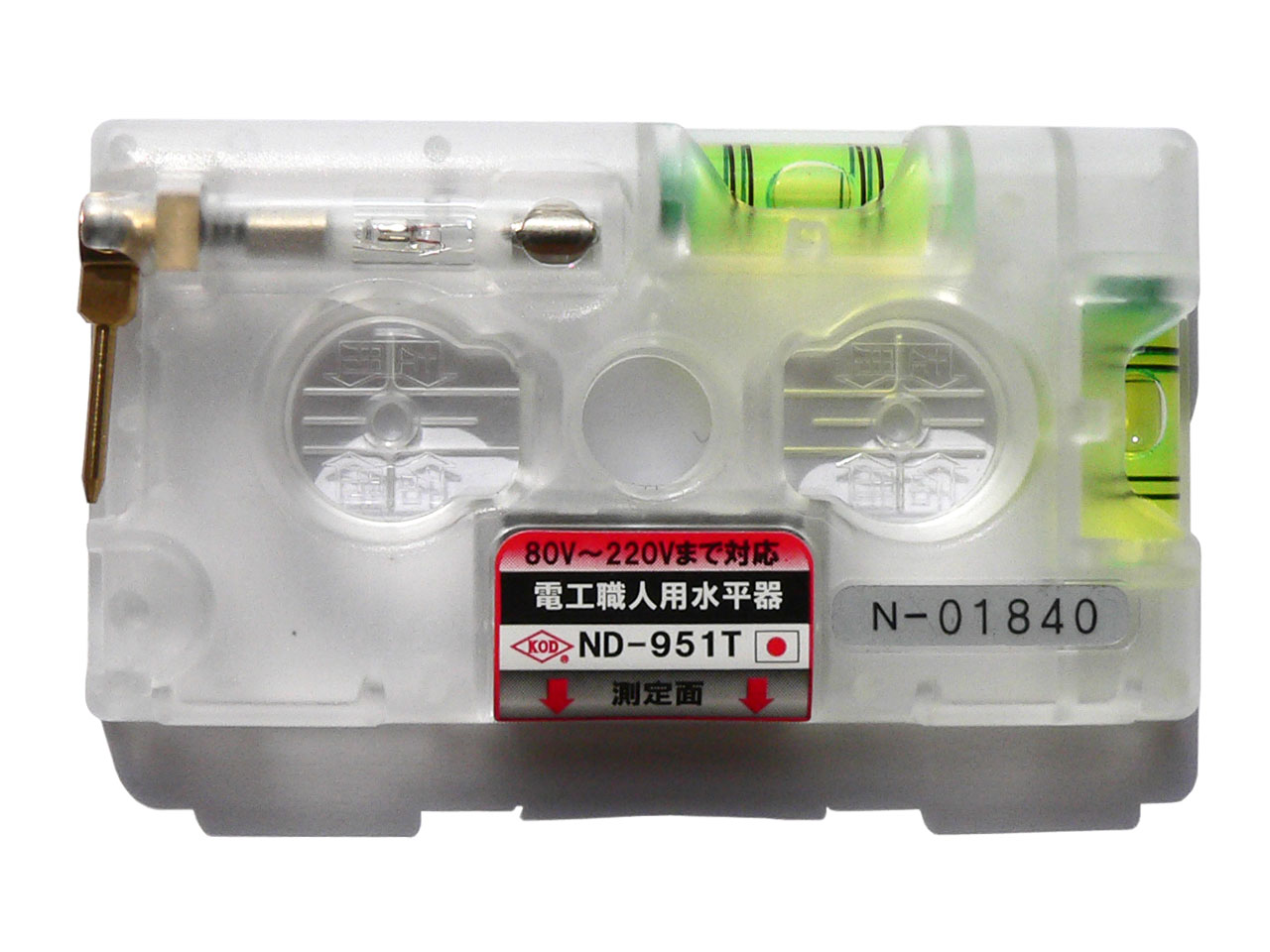 ND-951T