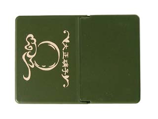 Oil Blotting paper