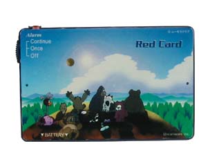 Red Card