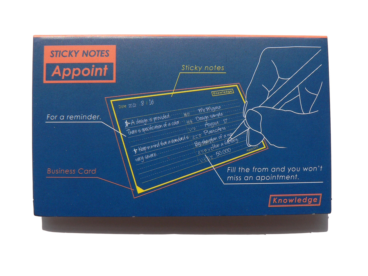 STICKY NOTES Appoint