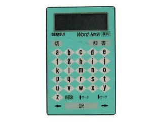WordJack