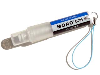 MONO one