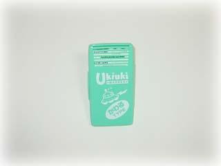 Ukiuki MARKER