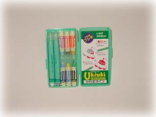 Ukiuki MARKER