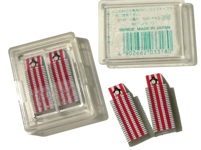 DiecutStapler