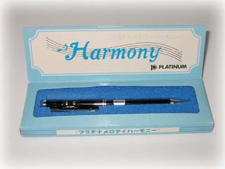 本体と箱
