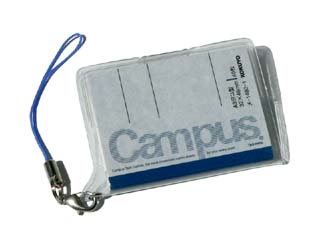 Campus ふせん