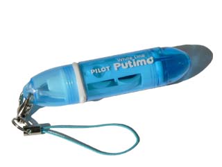 WhileLine Putimo