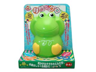 時間でケロ