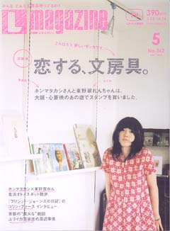 広告 Vol.363