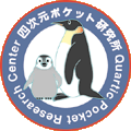 Quartic Pocket Research Center